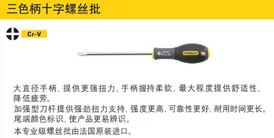 1485244310750024.jpg MAJ616-1.jpg