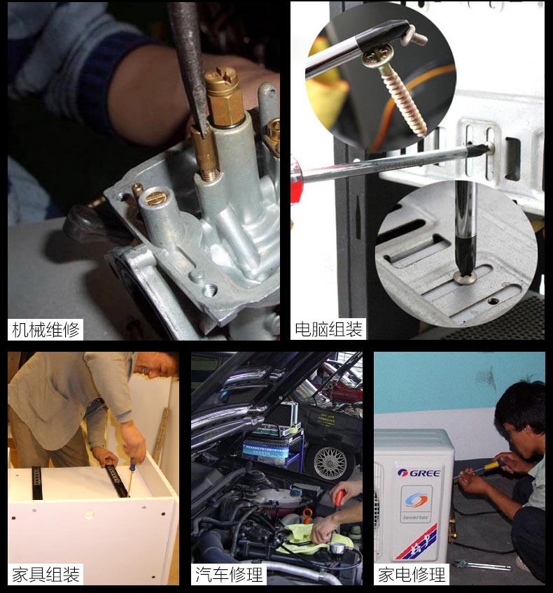 1485244423755283.jpg 9SD.jpg