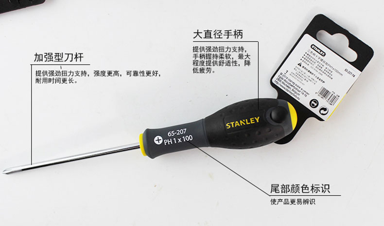 1486093949592683.jpg 2.jpg