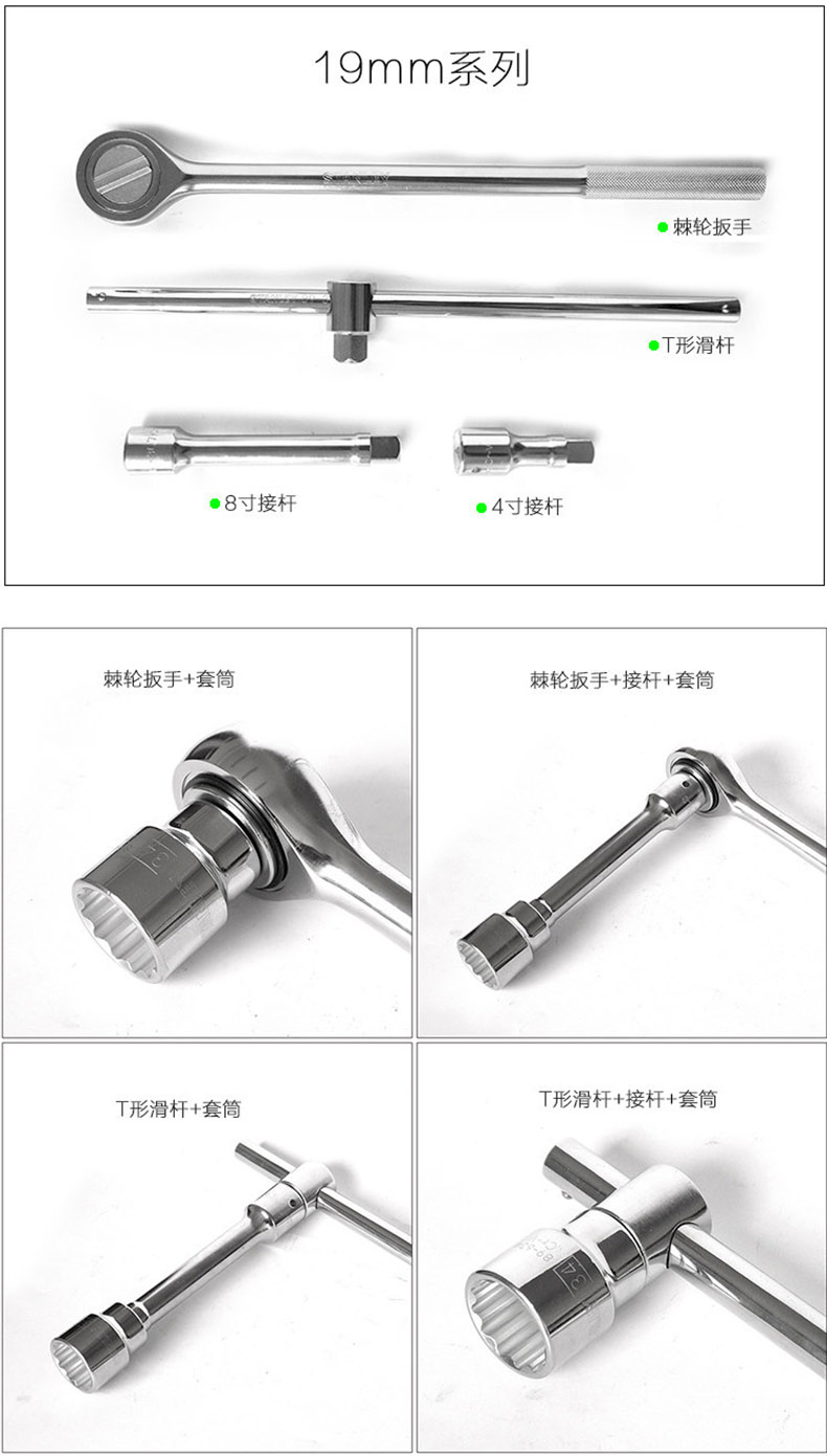 APL810产品细节.jpg