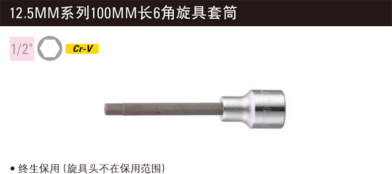 RAS219产品介绍.jpg