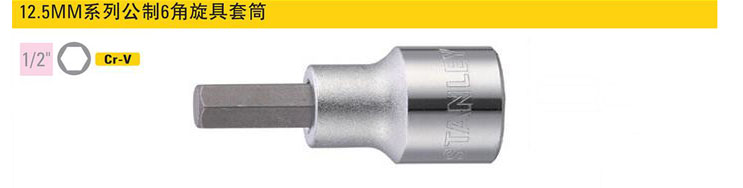 1490777893377814.jpg MAJ874-5.jpg