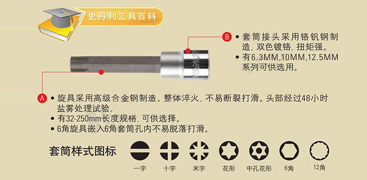 1490777924386046.jpg MAR412-4.jpg