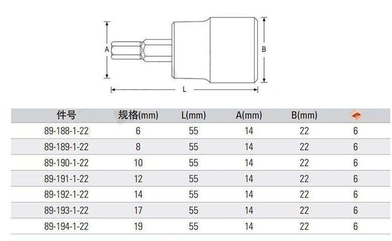 1490777994937380.jpg MAJ874-6.jpg